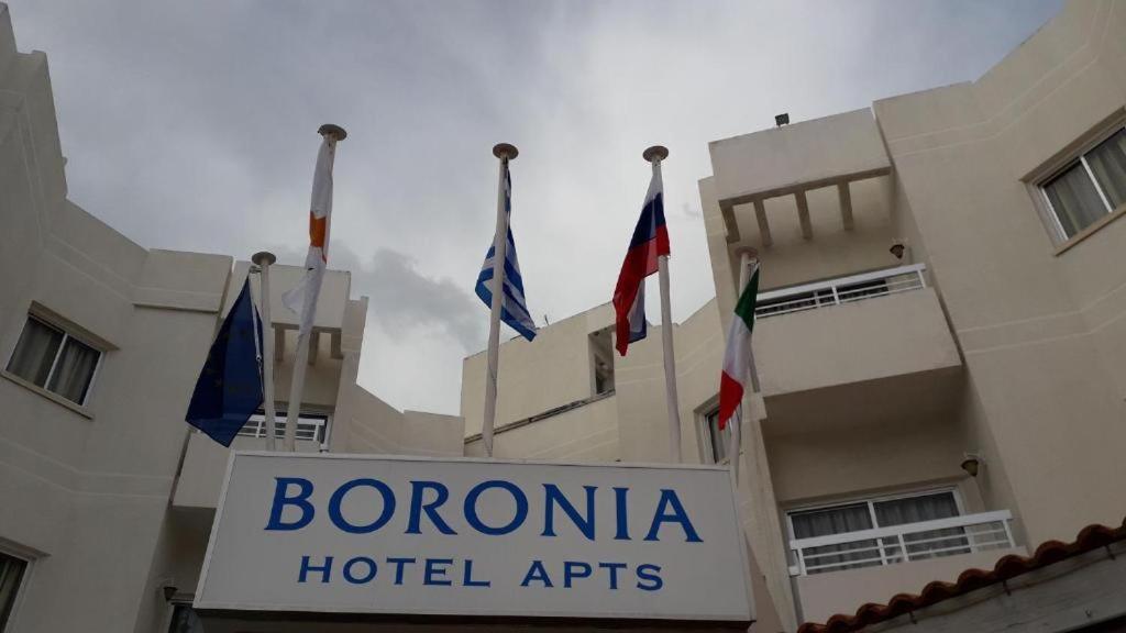 Boronia Hotel Apartments 拉纳卡 外观 照片